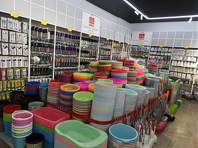 日用百貨互聯(lián)網(wǎng)銷售進(jìn)貨指南 早知早受益的渠道與方法