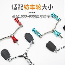 東島漁具 匠心鑄就水上征程